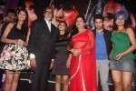 This Weekend Movie First Look Launch - 16 of 36