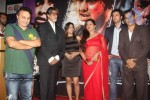 This Weekend Movie First Look Launch - 30 of 36
