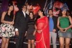 This Weekend Movie First Look Launch - 35 of 36