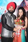 Tip Tip Barsa Pani Album Launch - 27 of 54