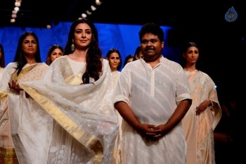 Top Celebrities at 2017 LFW Summer 2 - 59 of 84