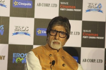 Trailer Launch of Film Sarkar 3 - 3 of 32