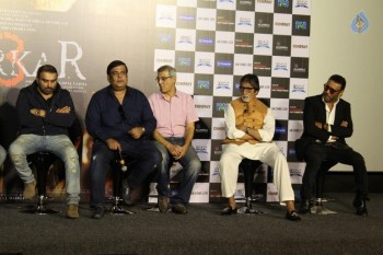 Trailer Launch of Film Sarkar 3 - 8 of 32