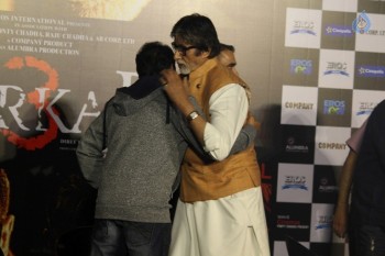 Trailer Launch of Film Sarkar 3 - 32 of 32