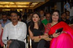 Trip to Bhangarh Film Music Launch - 1 of 45