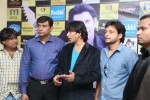 Tuhi Mera Pehla Pyar Audio Launch - 6 of 33