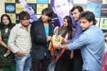 Tuhi Mera Pehla Pyar Audio Launch - 21 of 33