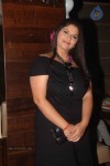 TV Actress Sangeeta Bday Party - 25 of 31