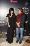 TV Celebs at Ek Thhi Naayka Launch - 67 of 67