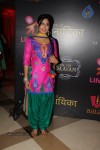 TV Celebs at Ek Thhi Naayka Launch - 42 of 67