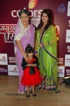 TV Serial Sasural Simar Ka 1000 Episodes Completion Party - 77 of 84
