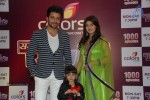 TV Serial Sasural Simar Ka 1000 Episodes Completion Party - 18 of 84