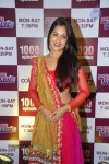 TV Serial Sasural Simar Ka 1000 Episodes Completion Party - 25 of 84