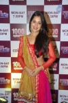 TV Serial Sasural Simar Ka 1000 Episodes Completion Party - 39 of 84