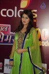 TV Serial Sasural Simar Ka 1000 Episodes Completion Party - 43 of 84