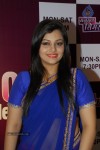 TV Serial Sasural Simar Ka 1000 Episodes Completion Party - 47 of 84