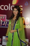 TV Serial Sasural Simar Ka 1000 Episodes Completion Party - 80 of 84