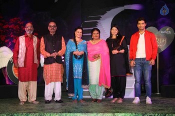 TV Series Kasam Tere Pyaar Ki Launch - 9 of 24