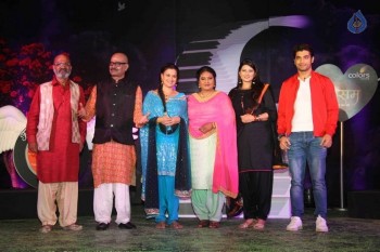 TV Series Kasam Tere Pyaar Ki Launch - 21 of 24