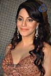 U R My Jaan Movie Music Launch - 22 of 29