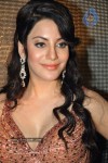 U R My Jaan Movie Music Launch - 25 of 29