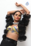 Veena Malik Hot Photoshoot - 6 of 32