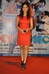 Vicky Donor Movie First Look Launch - 17 of 26