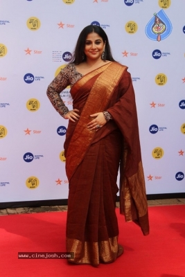 Vidya Balan at Jio Mami Film Mela Photos - 1 of 14