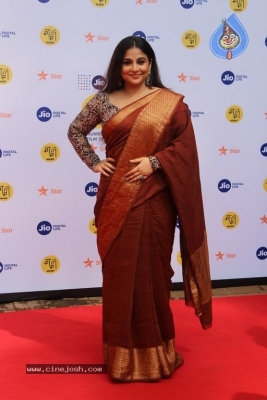 Vidya Balan at Jio Mami Film Mela Photos - 13 of 14