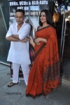 Vidya Balan at Kahaani DVD Launch - 23 of 71