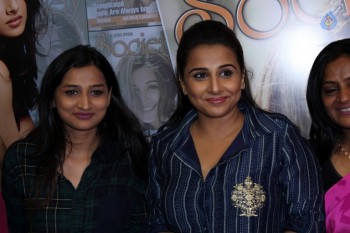 Vidya Balan At Launch Of Society Magazine - 16 of 27