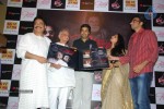 Vidya Balan at Tera Bayaan Ghalib Album Launch - 5 of 48