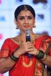 Vidya Balan Launches Ferrari Ki Sawaari Movie Song - 39 of 44