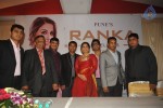 Vidya Balan Launches Ranka Jewellers Showroom - 40 of 29