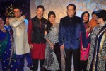 Vikram Singh Niece Shirin Sangeet Ceremony - 32 of 49