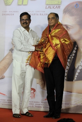 VIP 2 Movie Audio Launch Photos - 34 of 32