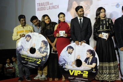 VIP 2 Movie Audio Launch Photos - 24 of 32