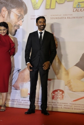 VIP 2 Movie Audio Launch Photos - 26 of 32