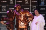 Yash Chopra Statue Launch Event - 23 of 45