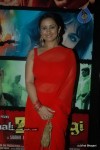 Yeh Saali Zindagi Movie Music Launch - 21 of 90