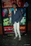 Yeh Saali Zindagi Movie Music Launch - 54 of 90