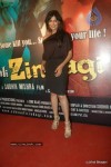 Yeh Saali Zindagi Movie Music Launch - 76 of 90