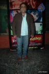 Yeh Saali Zindagi Movie Music Launch - 77 of 90