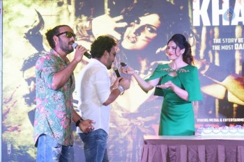 Zareen Khan at Veerappan Song Launch - 23 of 30