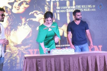 Zareen Khan at Veerappan Song Launch - 30 of 30