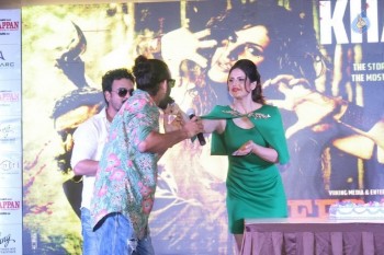 Zareen Khan at Veerappan Song Launch - 18 of 30