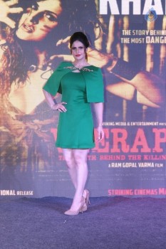 Zareen Khan at Veerappan Song Launch - 28 of 30