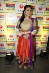 Zareen Khan at World No Tobbacco Day - 2 of 37