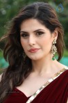 Zarine Khan at GJIWL Launch Event - 27 of 37