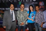Zarine Khan at MMK College Festival - 30 of 32